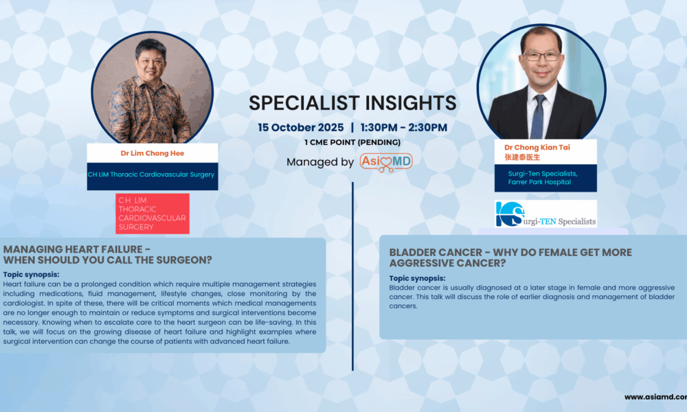 [Webinar for Doctors] Specialist Insights Series: 15 October 2025